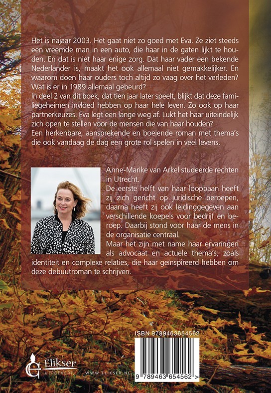 Inhaalslag
