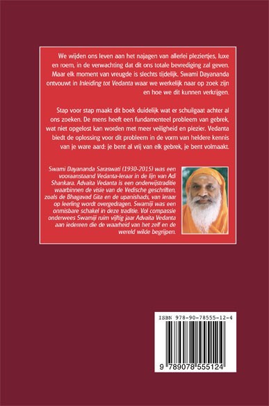 Inleiding tot Vedanta
