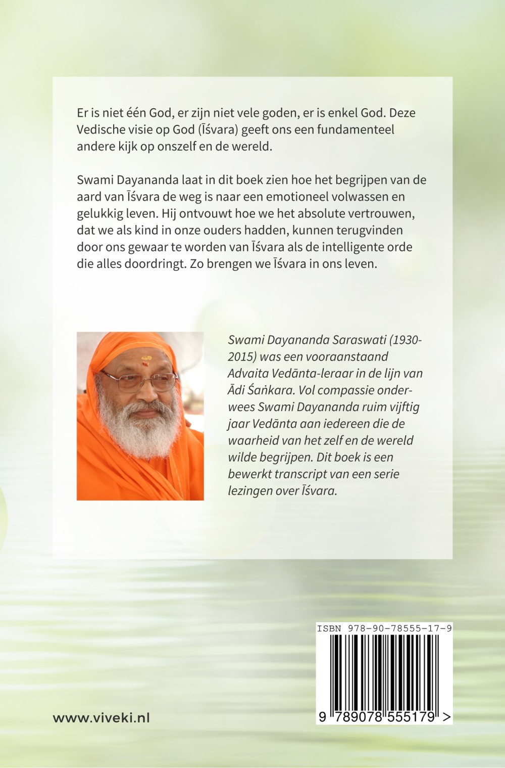 Ishvara in je leven