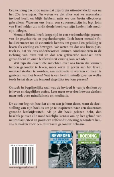 Je brein als medicijn