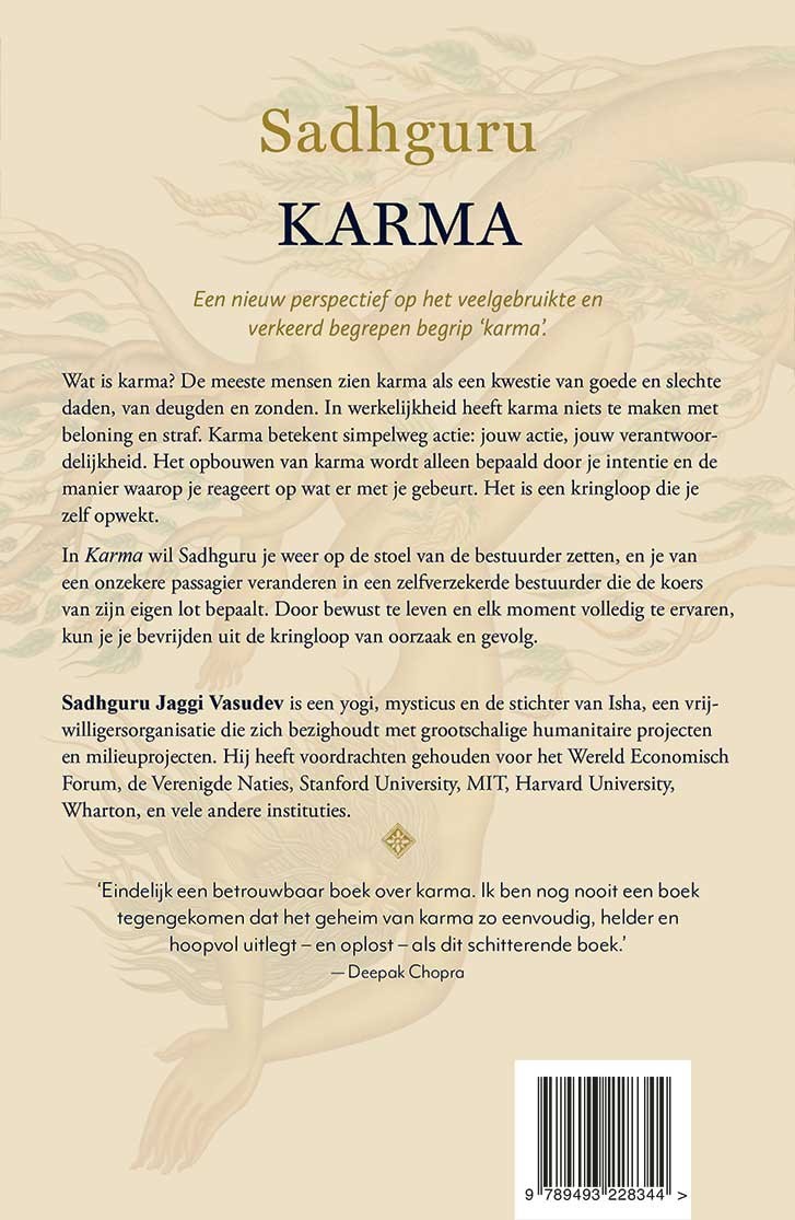 Karma