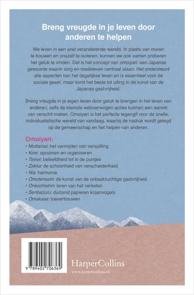 Kijken door de ogen van een ander