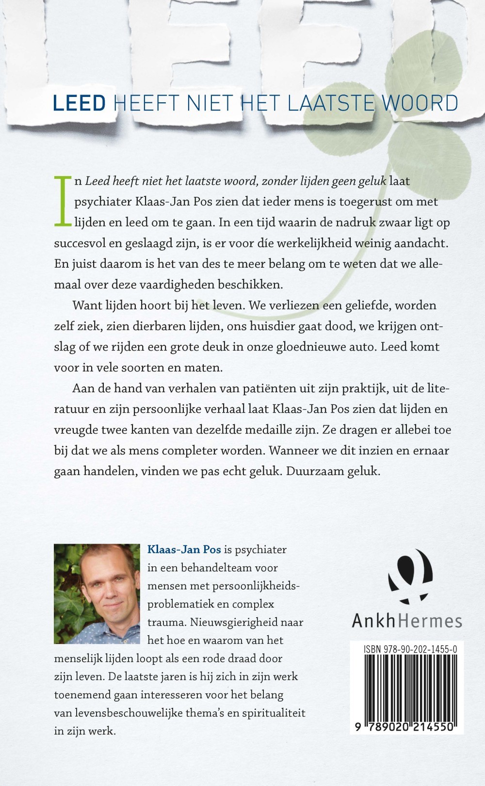 Leed heeft niet het laatste woord