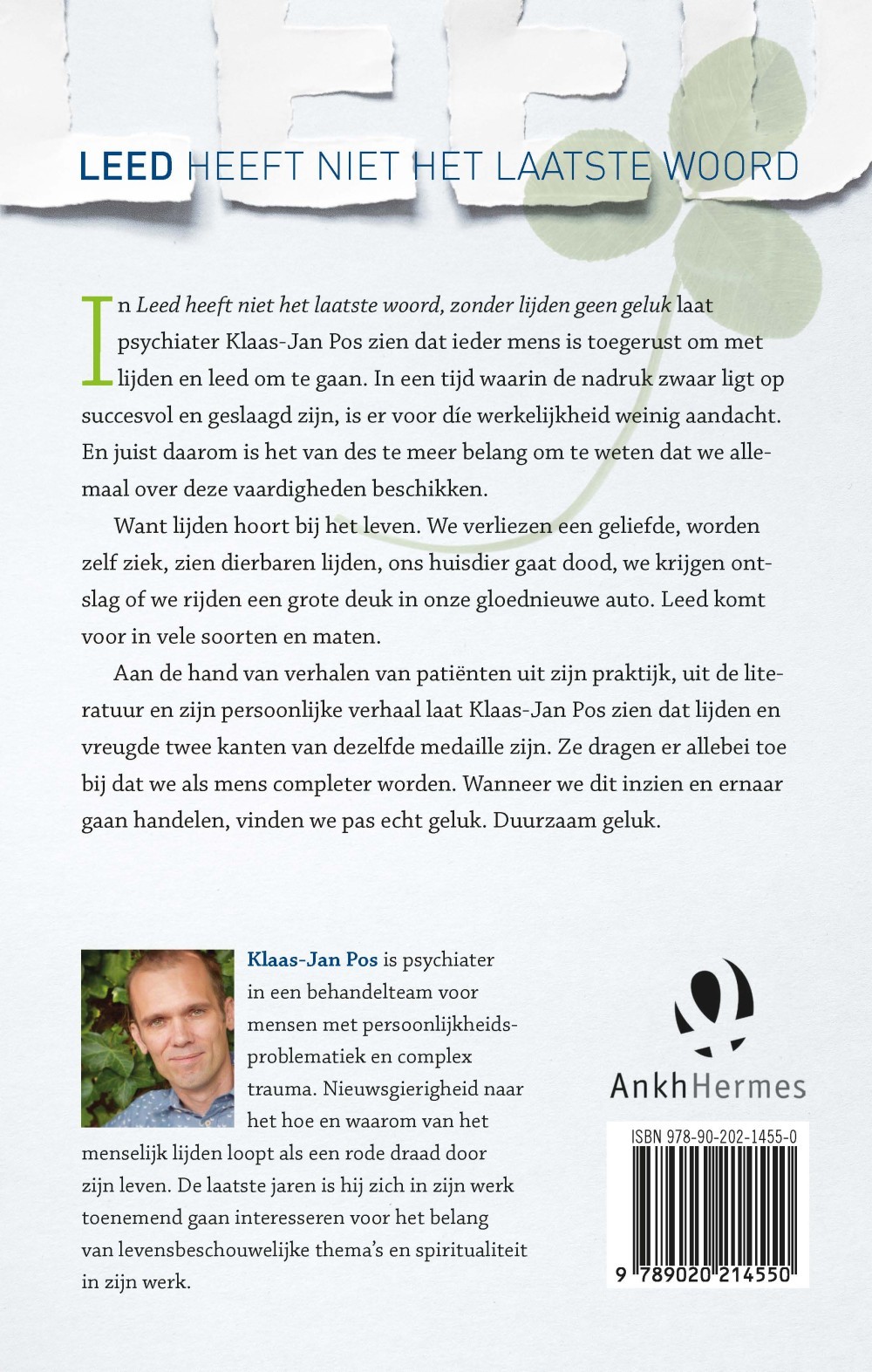 Leed heeft niet het laatste woord