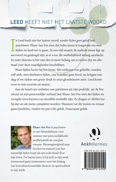Leed heeft niet het laatste woord