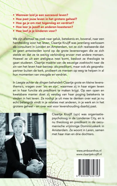 Leegte achter de dingen