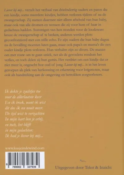 Liever bij mij...