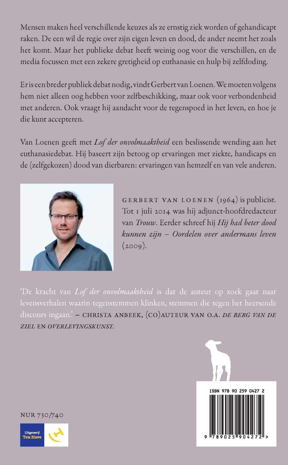 Lof der onvolmaaktheid