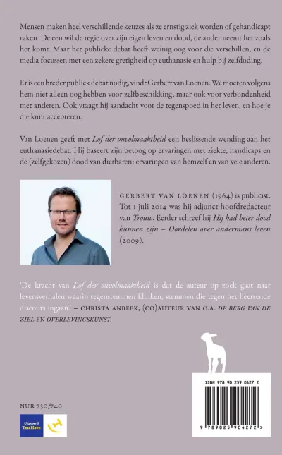 Lof der onvolmaaktheid