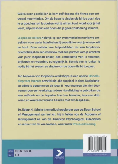 Loopbaan-ankers