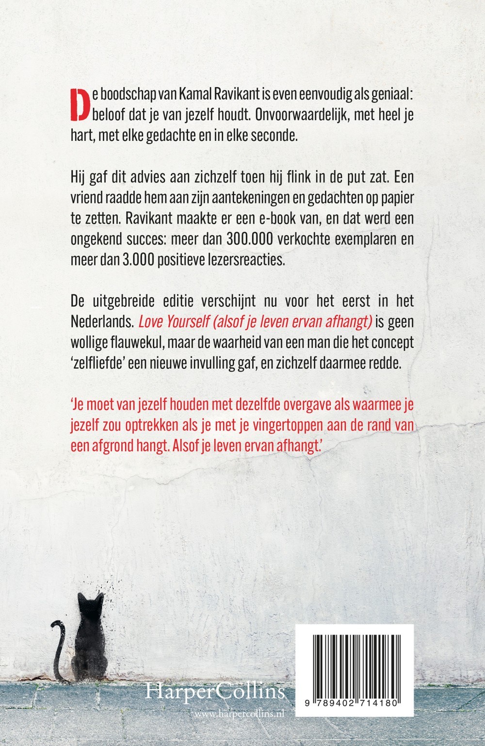 Love Yourself (alsof je leven ervan afhangt)
