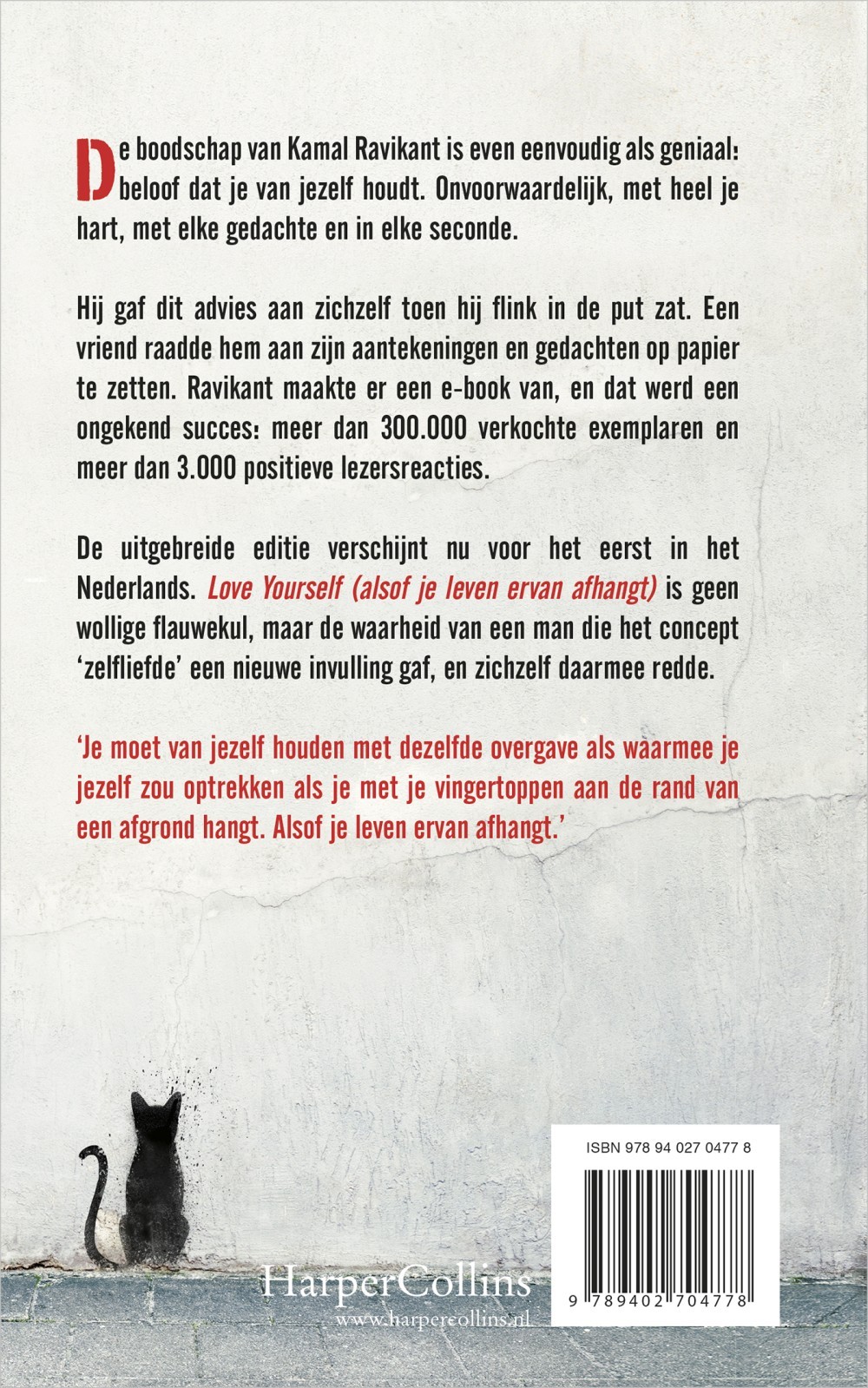 Love yourself (alsof je leven ervan afhangt)