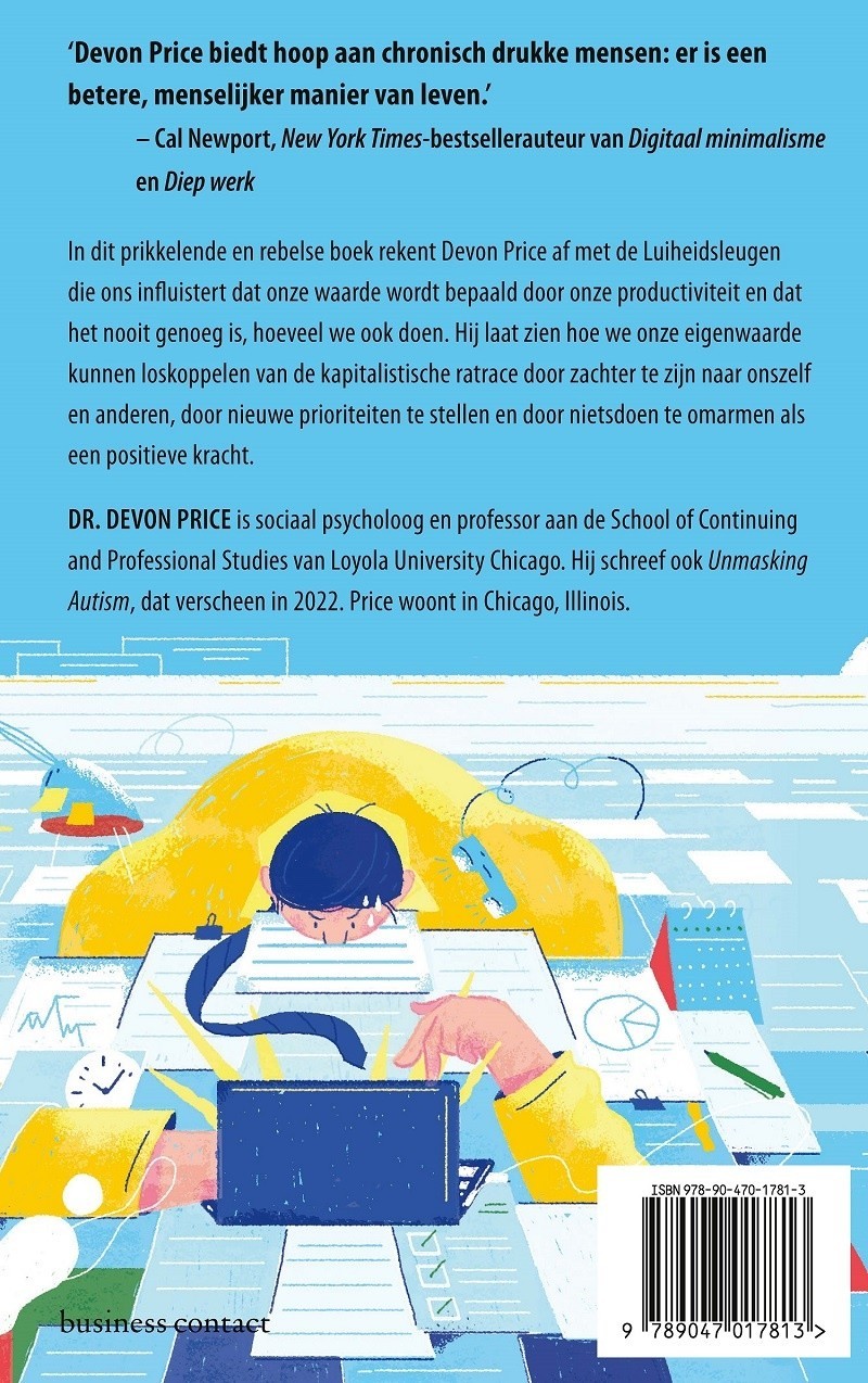 Lui zijn bestaat niet