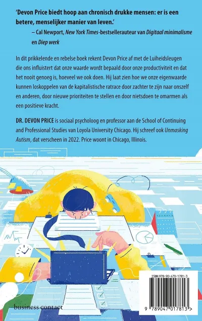 Lui zijn bestaat niet