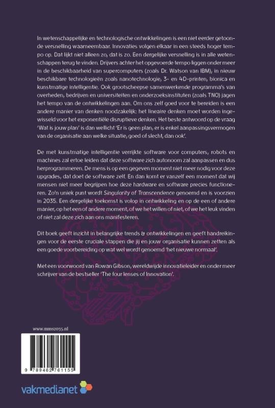 Management in singularity
