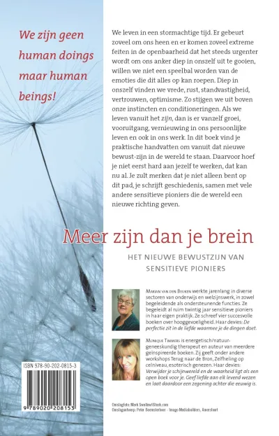 Meer zijn dan je brein