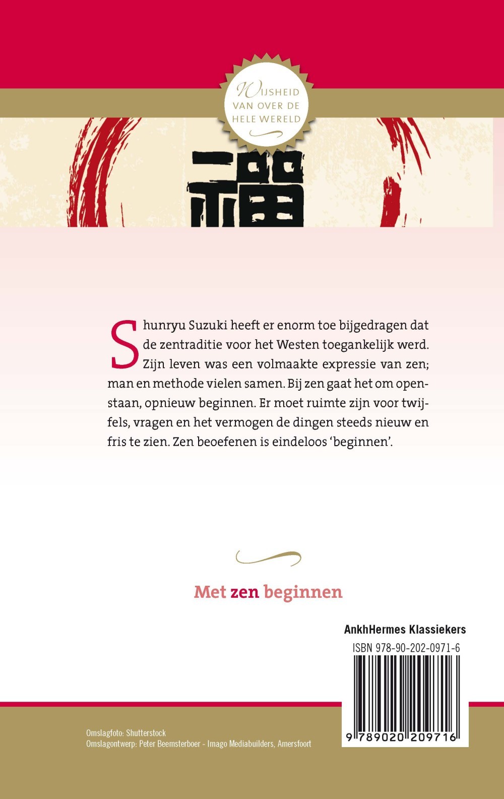 Met zen beginnen