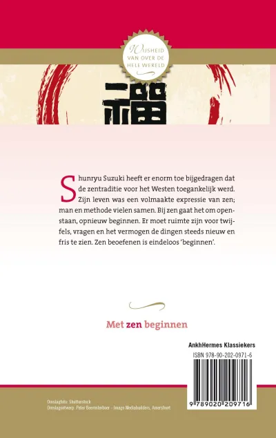Met zen beginnen