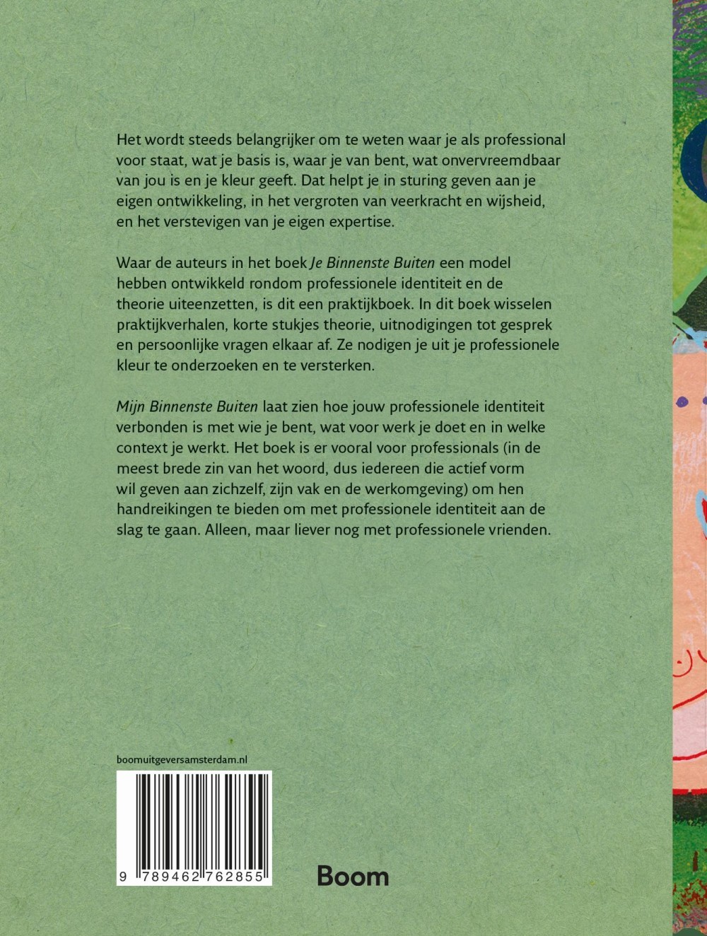 Mijn Binnenste Buiten