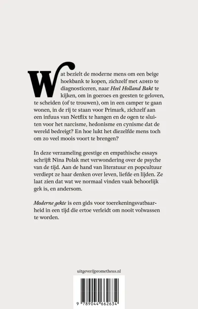 Moderne gekte