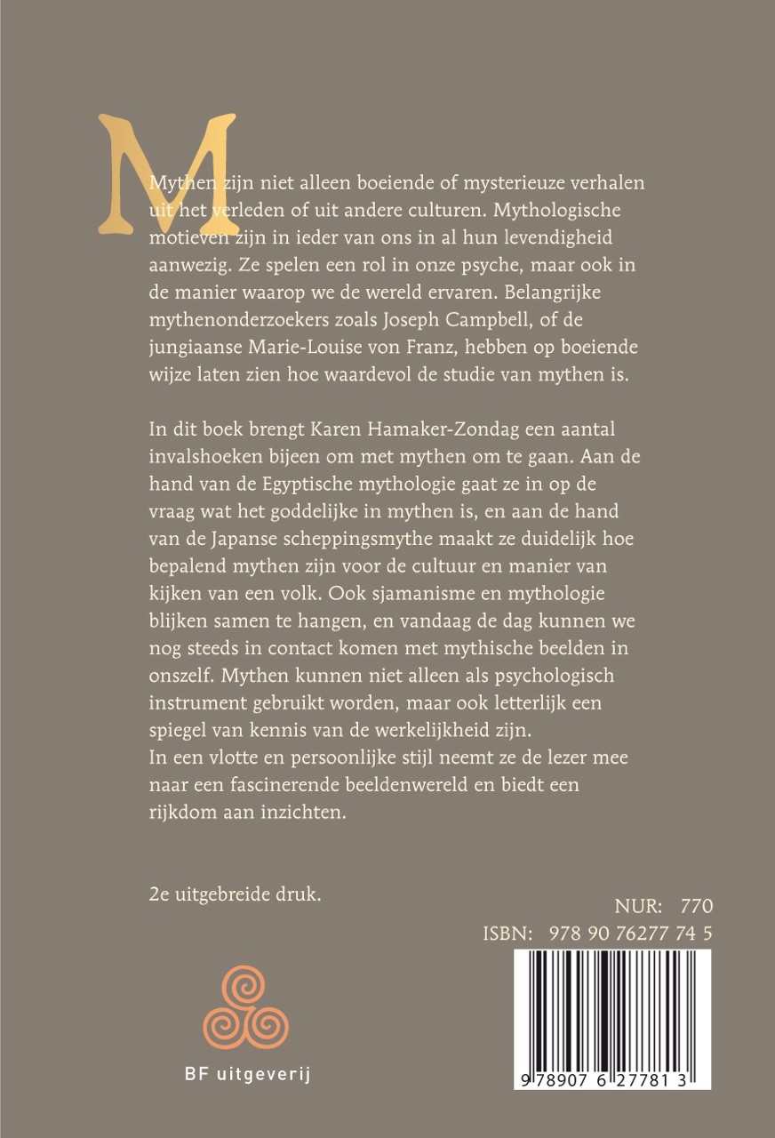 Mythologie en werkelijkheid