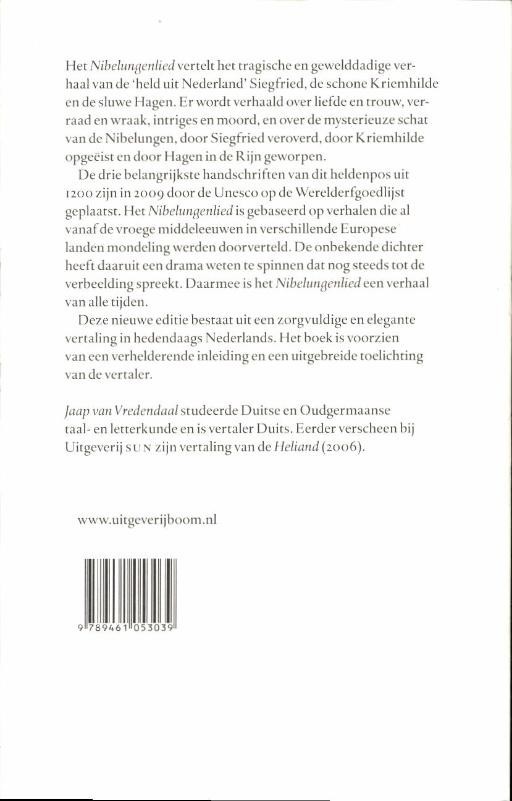 Nibelungenlied