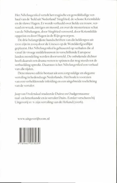 Nibelungenlied