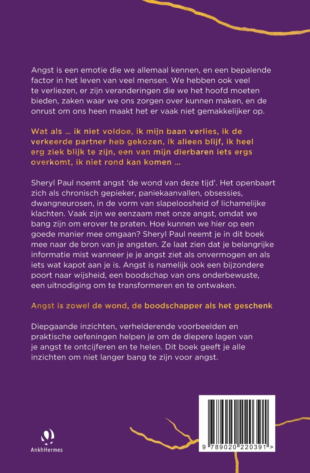 Nooit meer bang voor angst