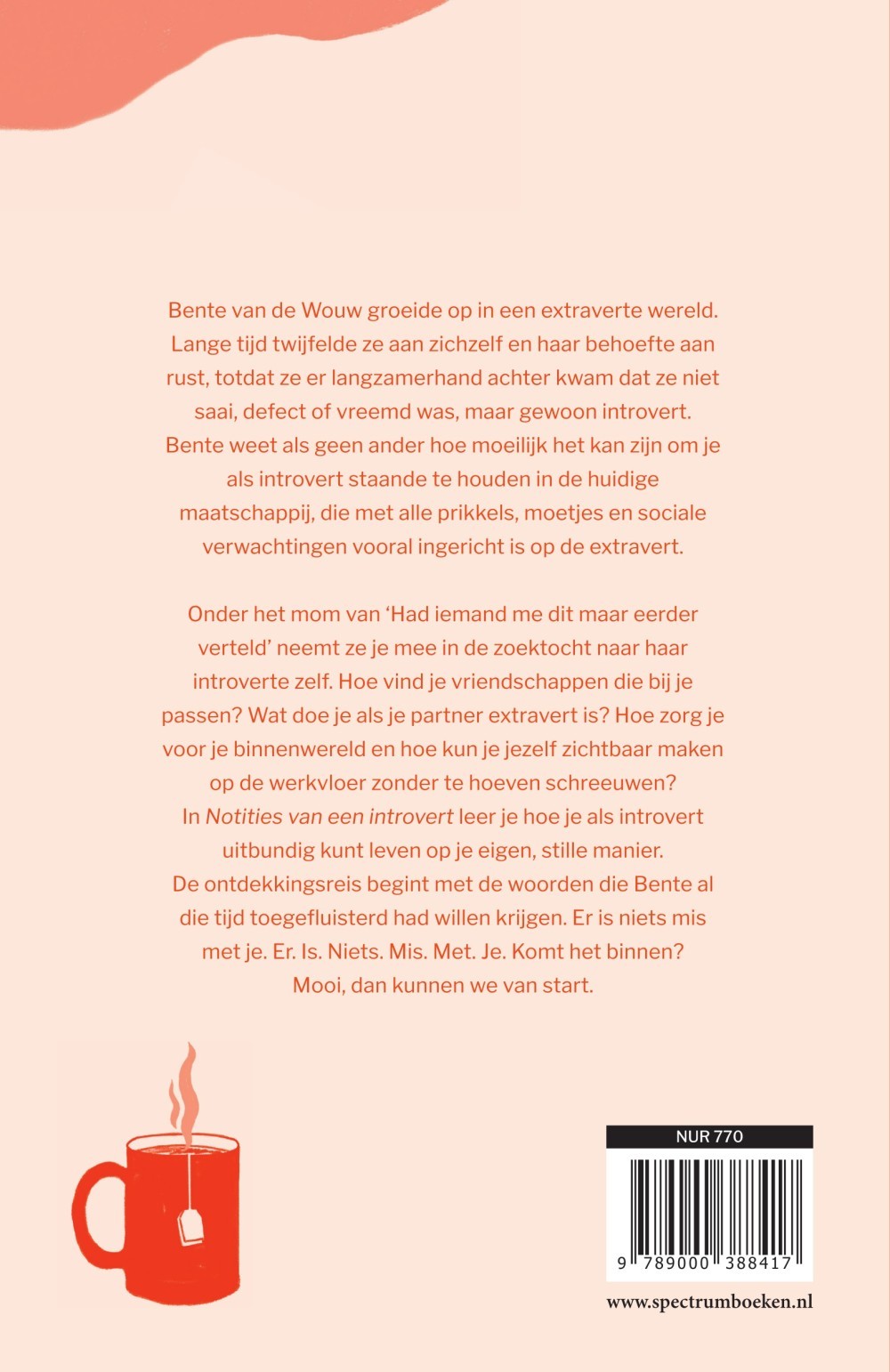 Notities van een introvert