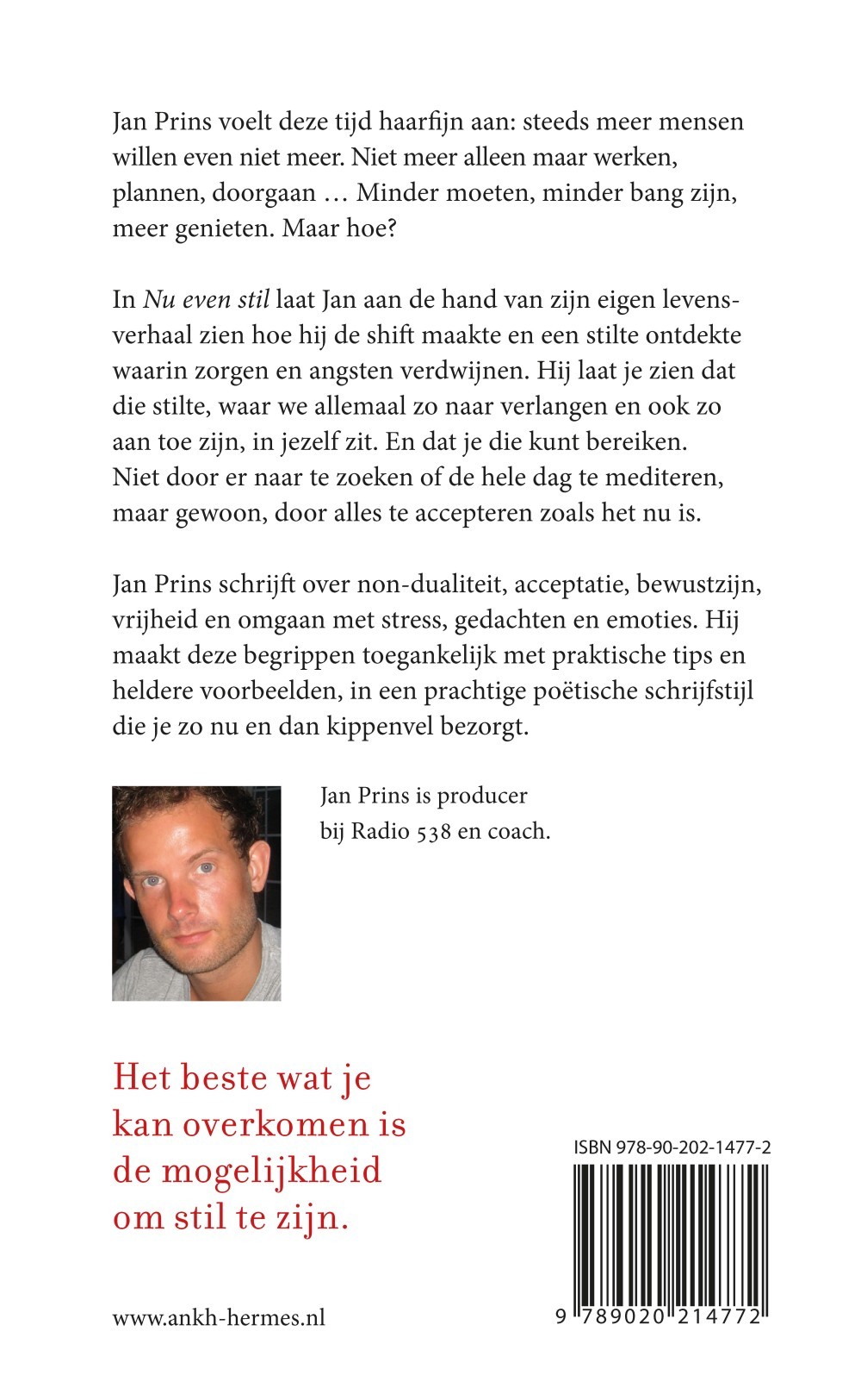 Nu even stil
