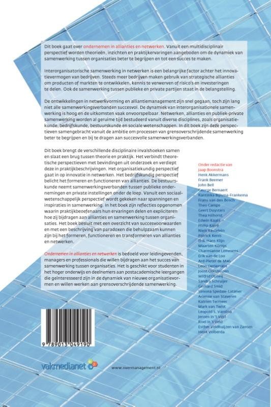 Ondernemen in allianties en netwerken