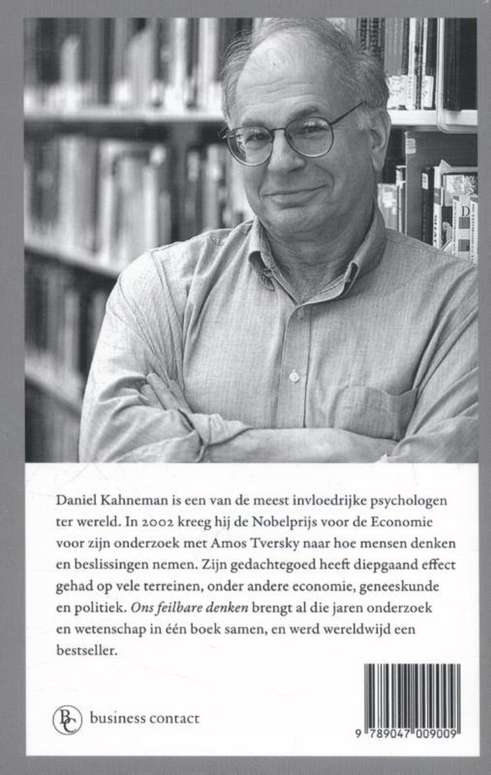 Ons feilbare denken