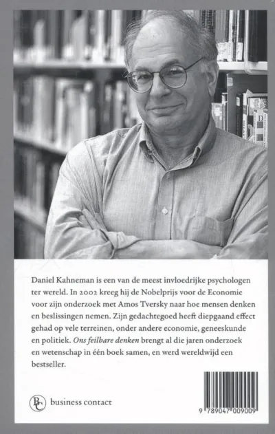 Ons feilbare denken