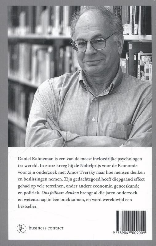 Ons feilbare denken