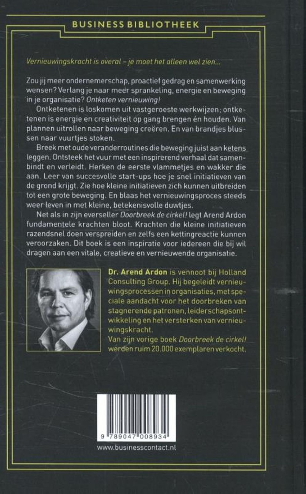 Ontketen vernieuwing!