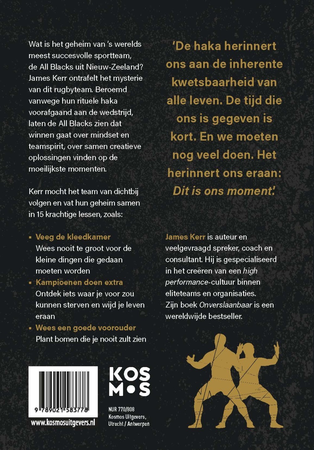 Onverslaanbaar
