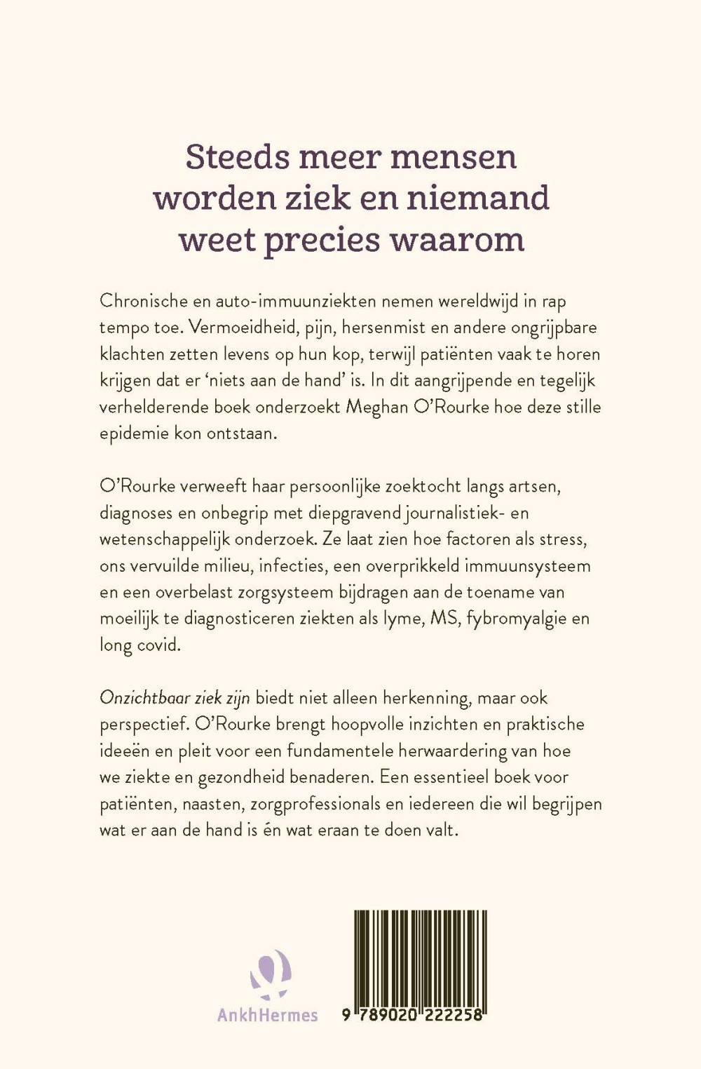 Onzichtbaar ziek zijn