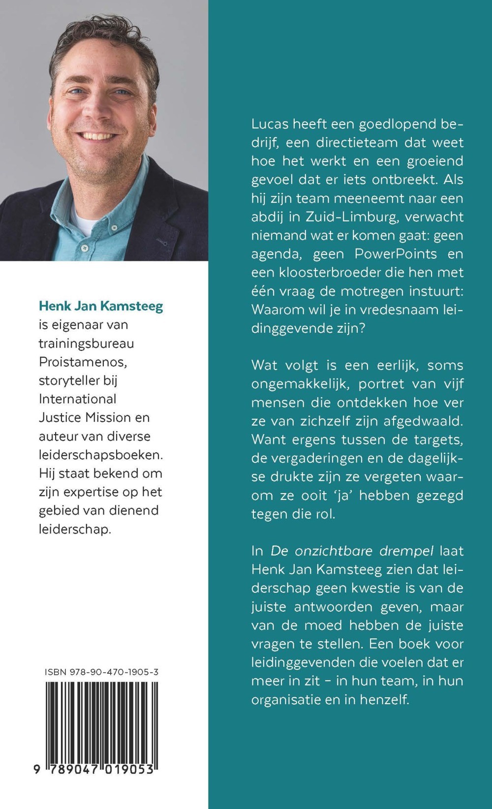 Onzichtbare drempel