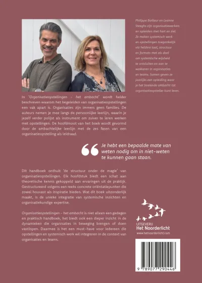 Organisatieopstellingen - het ambacht