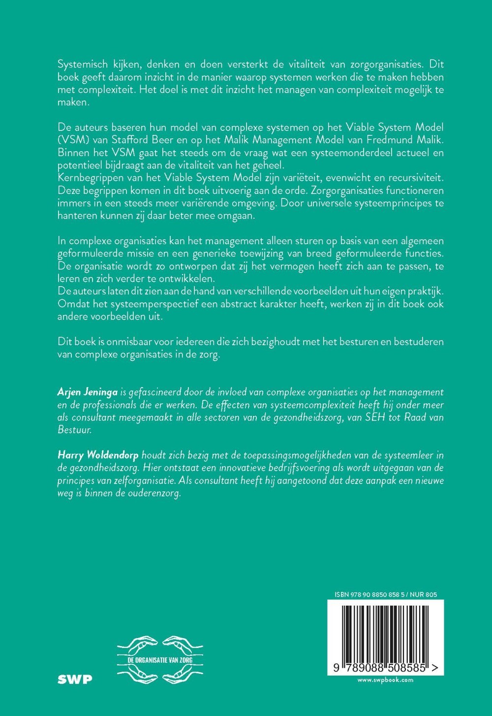 Organisaties ontwarren