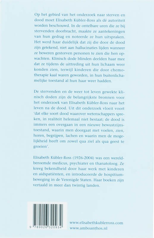 Over de dood en het leven daarna