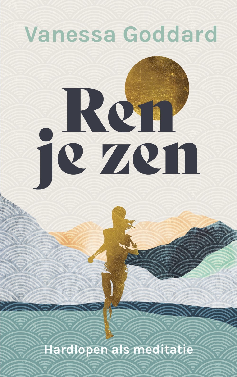 Ren je zen