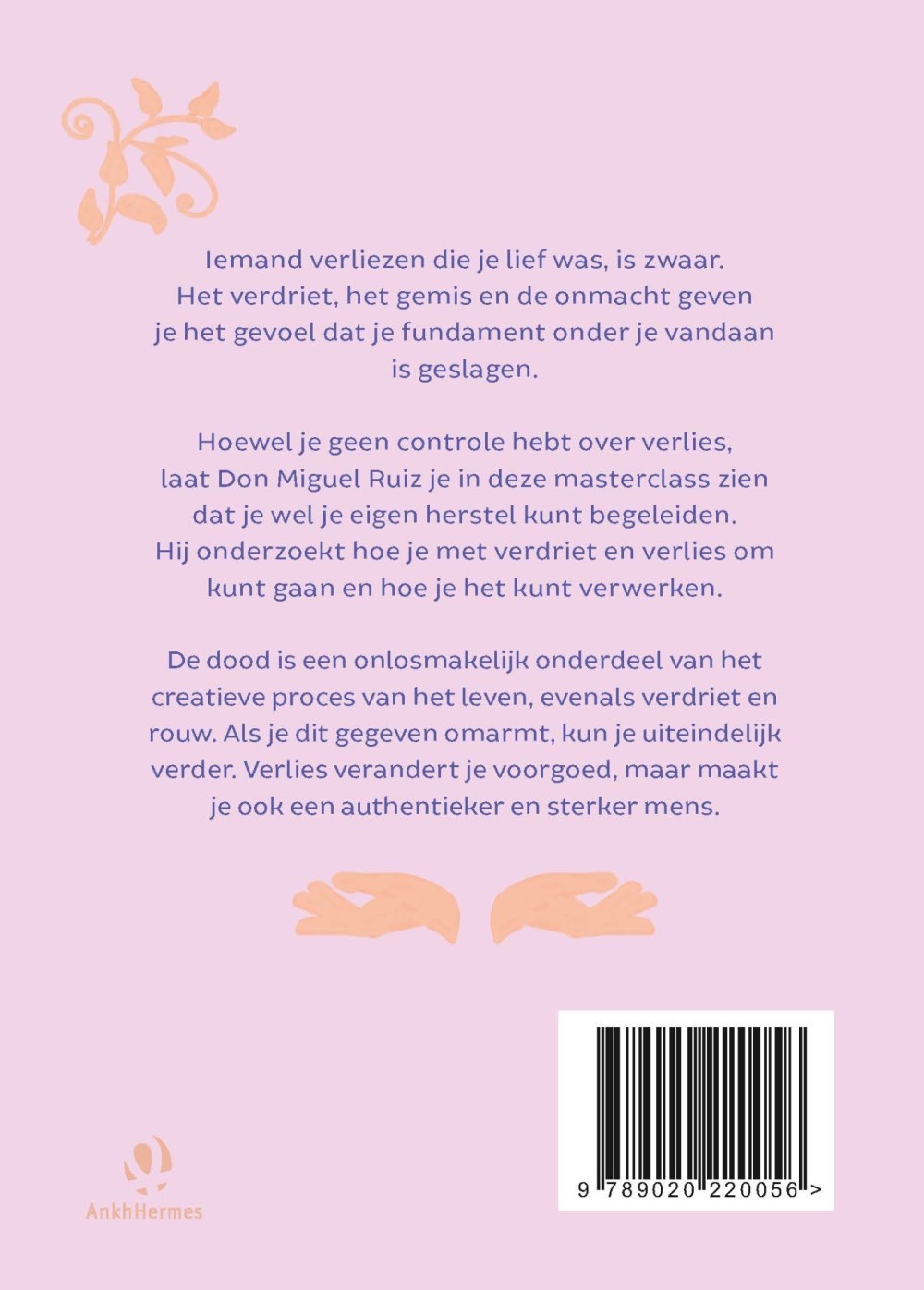 Rouw