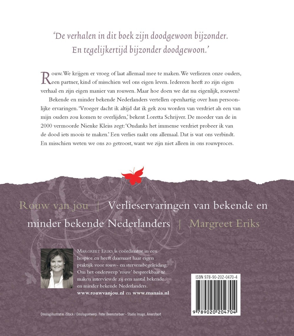Rouw van jou