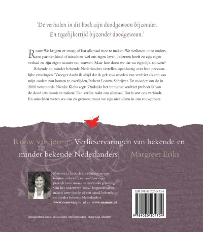 Rouw van jou