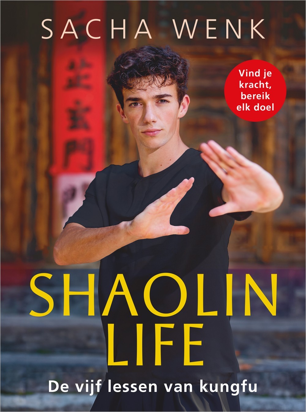 Shaolin Life