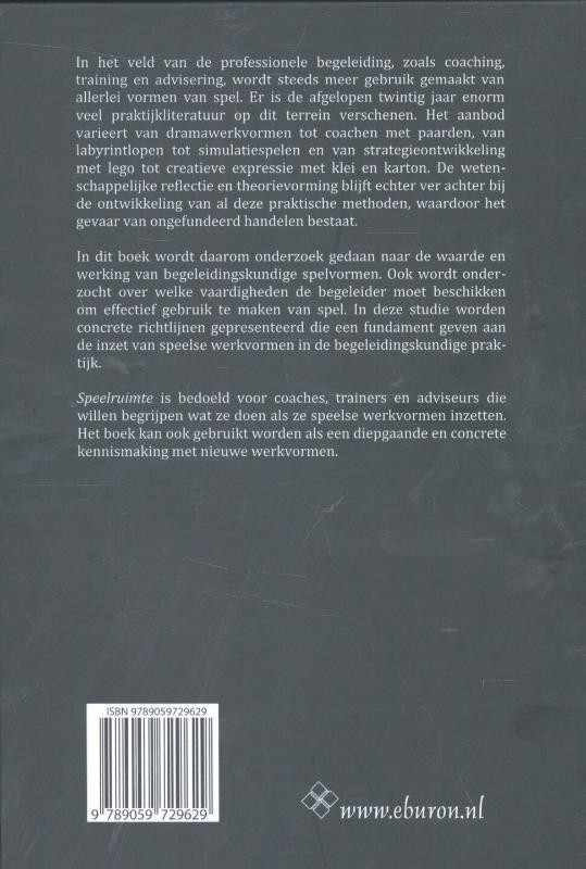 Speelruimte