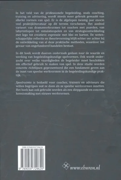 Speelruimte