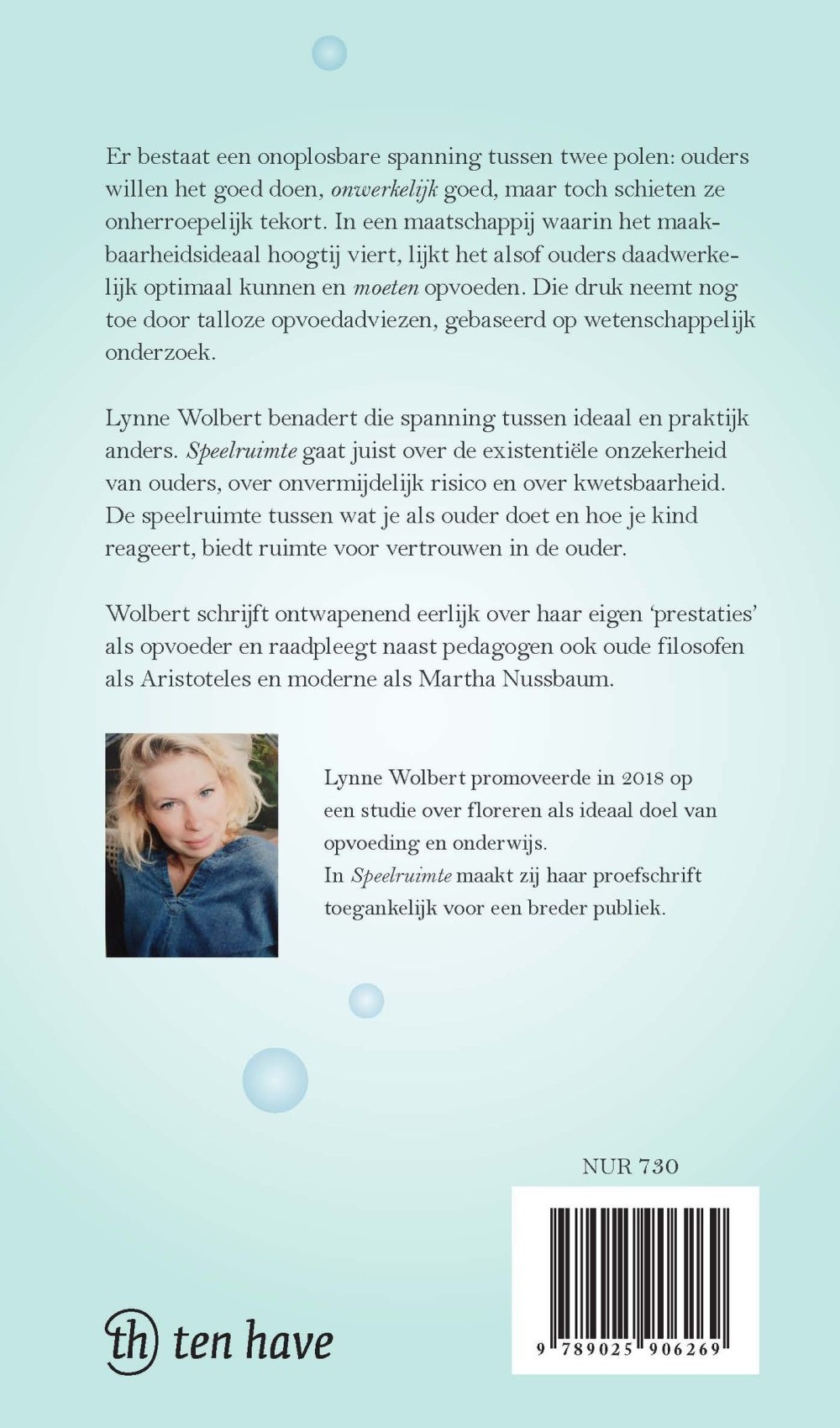 Speelruimte