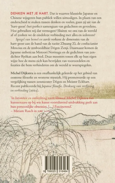 Spiegel van hemel en aarde